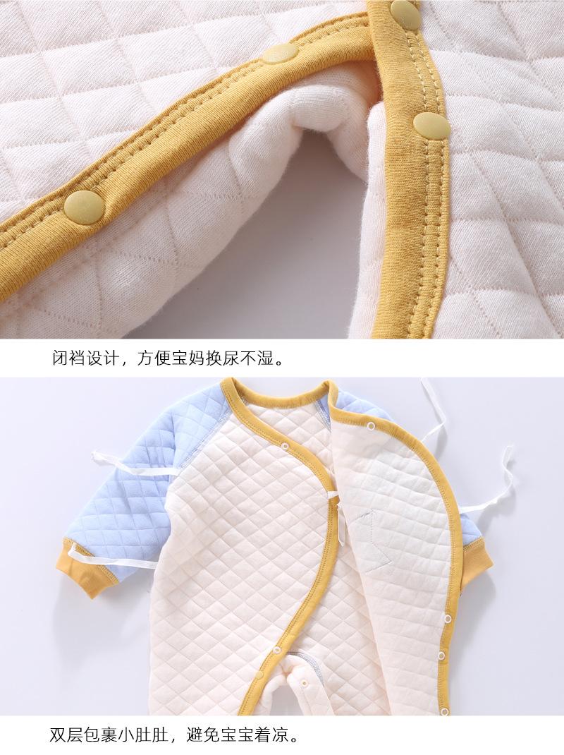 棉毛蝴蝶衣小狮子_10.jpg