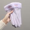 Guantes Calientes para Mujer, Forrados de Felpa, Engrosados, Cortavientos, Resistentes al Frío, Adecuados para Conducir, Ciclismo al Aire Libre, Compatibles con Pantalla Táctil, Amigables con la Piel, Guantes de Otoño e Invierno