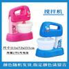 Jinhuafeng 3691 juguetes de cocina de simulación casa de juegos mini electrodomésticos pequeños batidora refrigerador lavadora juguetes