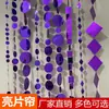Fio de Lantejoula Roxo Redondo Quadrado Retangular Losango Superfície Espelhada Laser Roxo Decoração de Casamento Cortina Suspensa de Fio de Lantejoula