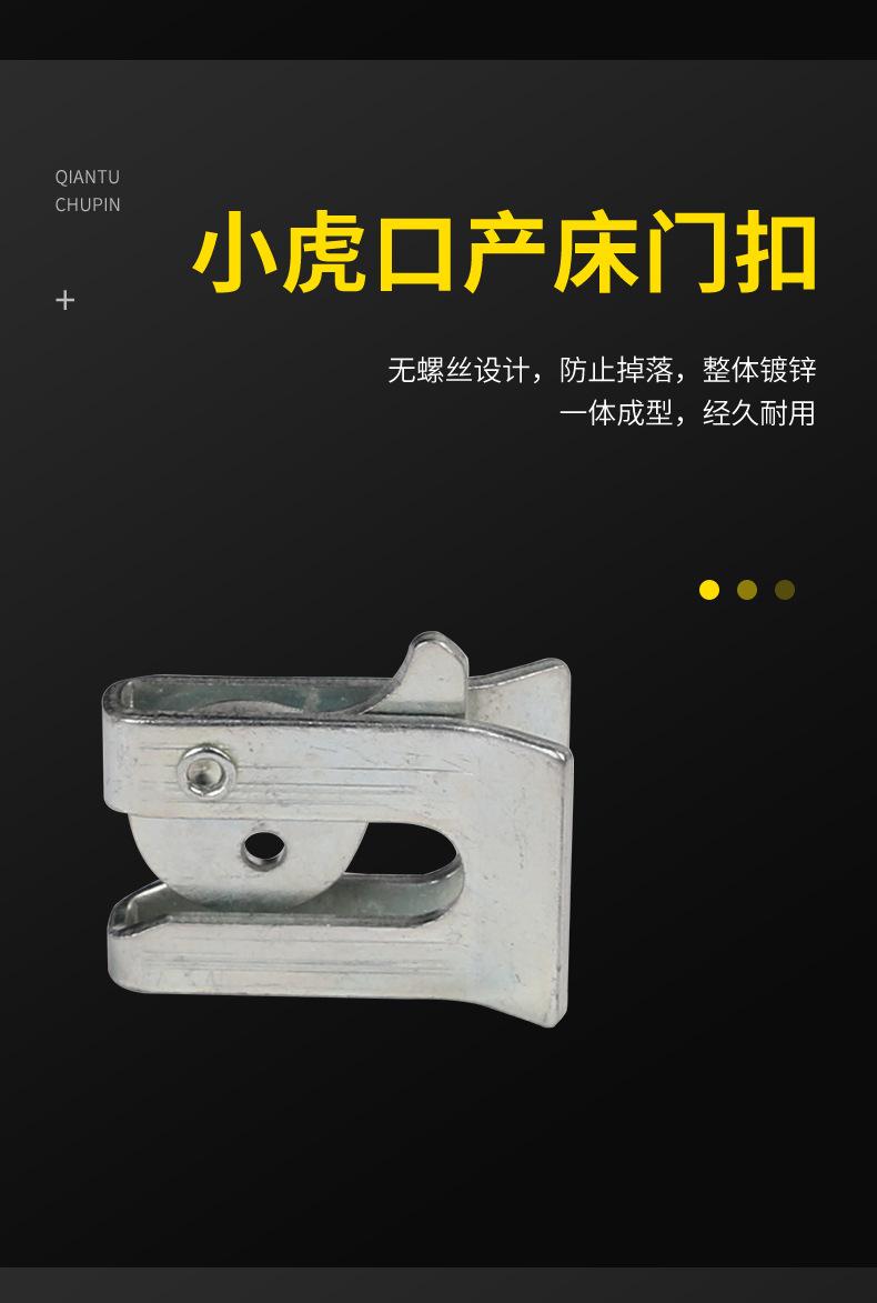 详情_05.jpg