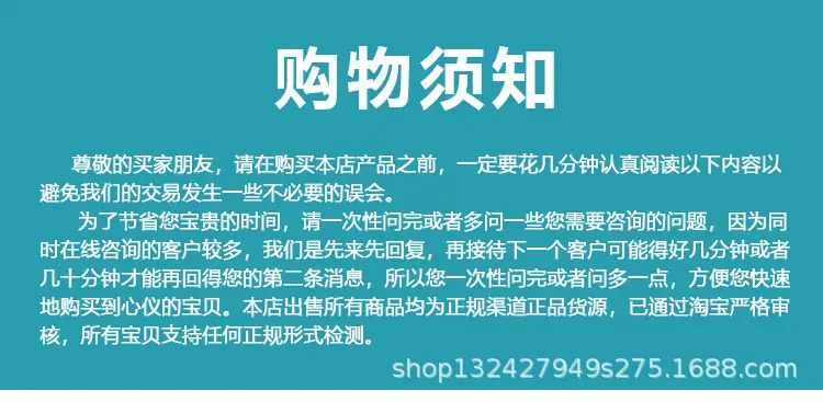 详情_08.jpg