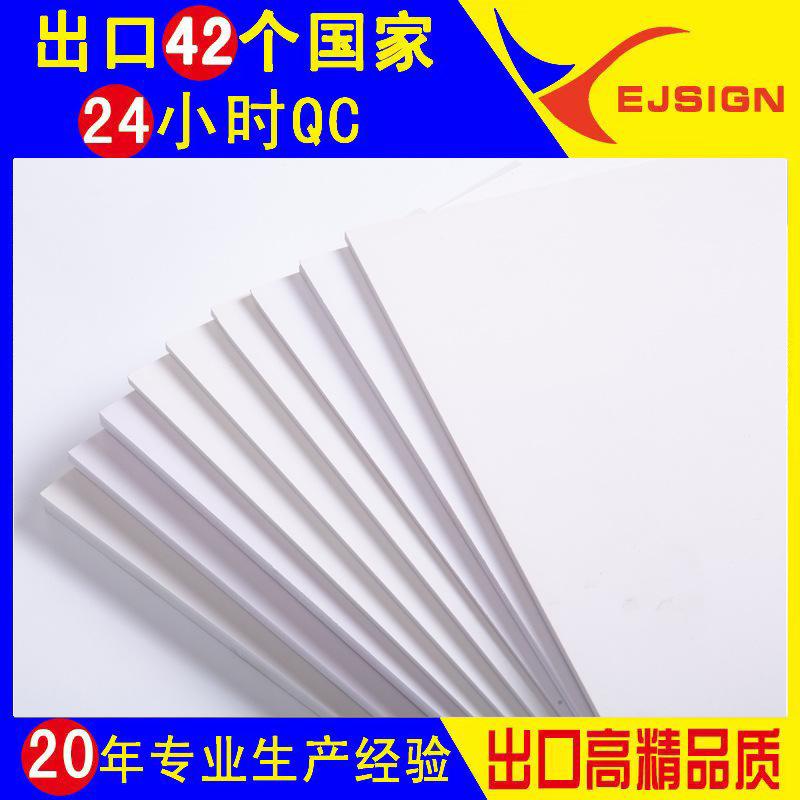 微信图片_20230331160205