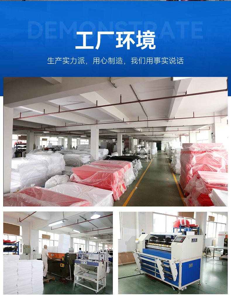 详情页_14