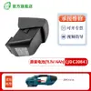 Acessórios Completos para Máquina de Amarração Elétrica de Fábrica 13/16 V2 C13/16 Placa de Dente de Solda Cortador de Botão Bateria Derretimento