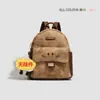 Bolsa de mamãe novo estilo 2026, mochila feminina da moda estilo Melard, moderna e versátil