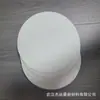 Papel de Filtro Cualitativo Redondo Pequeño para Laboratorio, Velocidad Rápida, Media y Lenta, Neutro, Resistente a Ácidos y Álcalis, Papel de Filtro Cuadrado Pequeño y Largo