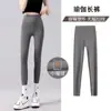 Roupa Exterior com Forro de Lã Calças de Treinamento para Pilates Corrida Roupas de Yoga Calças Fitness para Mulheres Temporada de Primavera Justas Cintura Alta Levanta Bumbum Controle de Barriga