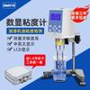 Viscosímetro rotacional Shangyi NDJ-5S/8S, viscosímetro de laboratorio con puntero y pantalla digital, comprobador de viscosidad.