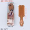 Peine para liendres grande de dientes densos y finos, de plástico, peine doble, un yuan, tienda departamental pequeña, venta al por mayor