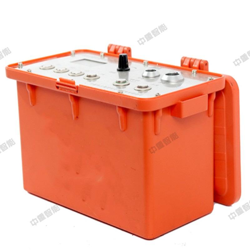 QQ截图20200313141503