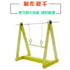 Composición Tridimensional Materiales para Obras de Arte Figuras DIY Palitos de Helado Palitos Redondos de Madera Construcción Modelo de Puente Hecho a Mano
