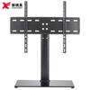 Soporte base universal para TV de 32-55 pulgadas, trípode, escritorio, estante para TV sin perforaciones, soporte para TV de escritorio