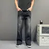 Jeans Lavados Americanos Desgastados Corte Limpio Micro Campana Ajuste Estrecho Adelgazantes Retro Vintage Versátiles Pantalones Largos Hombre
