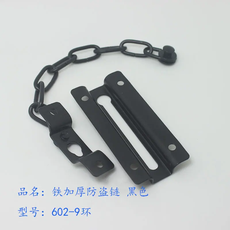 602小黑色8.jpg