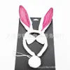 Diadema de Conejo con Lentejuelas de Peluche de Pascua Transfronteriza Set de Tres Piezas Orejas Diadema Pajaritas Festival Infantil Actuación Camino