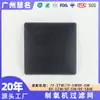 Filtro Primário Preto Poliuretano Não Tecido Algodão Filtrante para Ventiladores, Gerador de Oxigênio Yuwell 8F 3Aw5Aw Feltro Filtrante