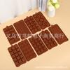 Exclusivo transfronteiriço para fabricantes de novas formas de silicone para chocolate multi-estilo, forma digital de flor para confeitaria, DIY atacado