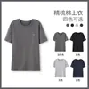 Pijamas de una sola pieza para hombre, tops de verano de manga corta de algodón, tops de verano finos y cómodos para casa, tops tipo cárdigan holgados