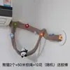 Cuerdas Decorativas para Cubrir y Embellecer Tuberías de Aire Acondicionado, Tuberías de Gas y Tuberías de Desagüe de Balcón