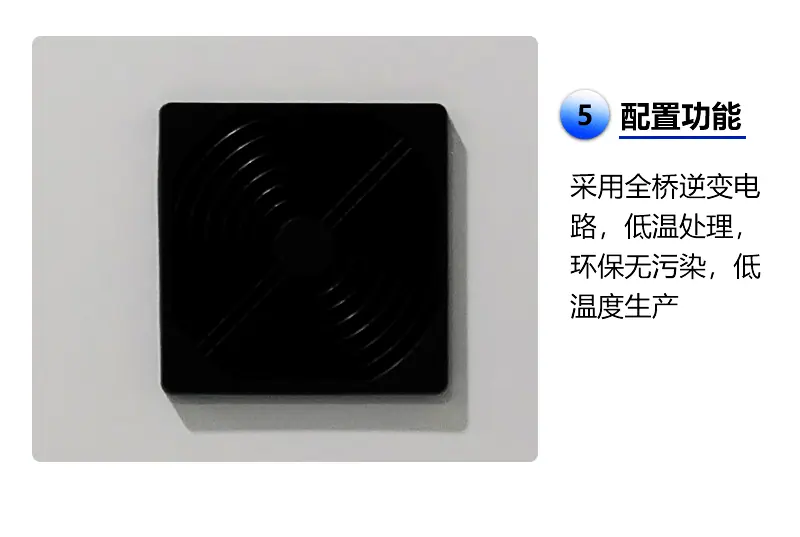 详情_09