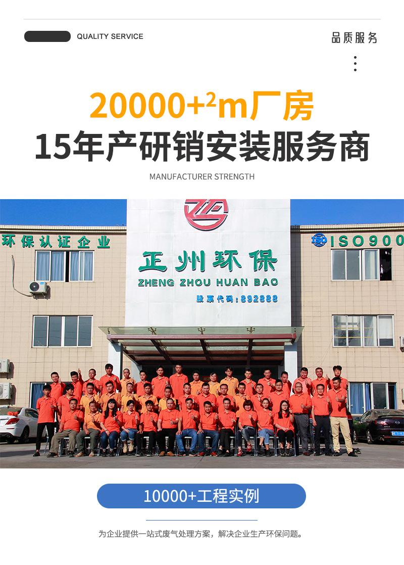详情-B_01.jpg