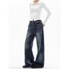 Jeans Wide Leg Relaxado para Mulheres de Cintura Alta Reta Solta Primavera Tendência Versátil Calças Wide Leg