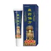 Venta al por mayor del fabricante Wanca Zhongfang Xizang Medicina de prescripción 20g para entrega