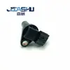31935-8E006 31935-8E004 G4T07481A G4T07481 Sensor de Transmissão