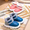 Zapatos de algodón para niños de otoño e invierno, unisex, piel sintética impermeable, para interior/exterior, a juego en familia, con suela gruesa, botas de nieve para niños