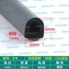 Tira de espuma de goma EPDM tipo D con adhesivo para sellado anticolisión de puertas de gabinetes y tira a prueba de polvo para equipos mecánicos