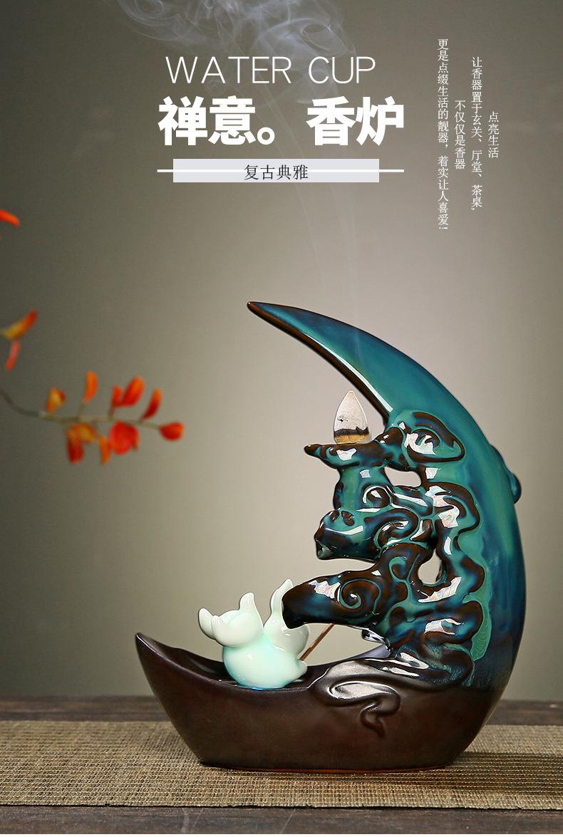 倒流香-玉兔_06.jpg