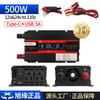 Inversor Xuyuan Estándar Americano 12V&24V a 110V2000W Inversor para Coche Pantalla LCD Convertidor