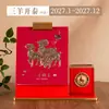 Nuevo Calendario de Escritorio de Madera 2027 Oficina Escritorio Multifuncional Portalápices Almacenamiento Calendario Adorno Regalo Calendario de Escritorio Personalizado