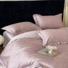 Lujo Ligero Juego de Cuatro Piezas de Algodón Puro de 100 Hilos Algodón de Fibra Larga Funda Nórdica de Satén de Algodón Puro Sábanas Ropa de Cama Jacquard de Alta Gama