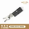 Tamanho 70/80 Cilindro de Fechadura em Liga de Zinco/Cobre Puro para Portas de Madeira de Quarto Interno, Acessórios para Fechadura de Porta, Gama Completa de Cilindros de Fechadura