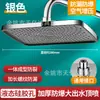 Rociador Superior Presurizado Ducha Hogareña Baño Ducha Cabezal de Ducha Cabezal de Ducha Ducha Presurizada Juego de Ducha Presurizado