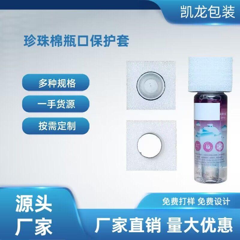 QQ图片20230826171632