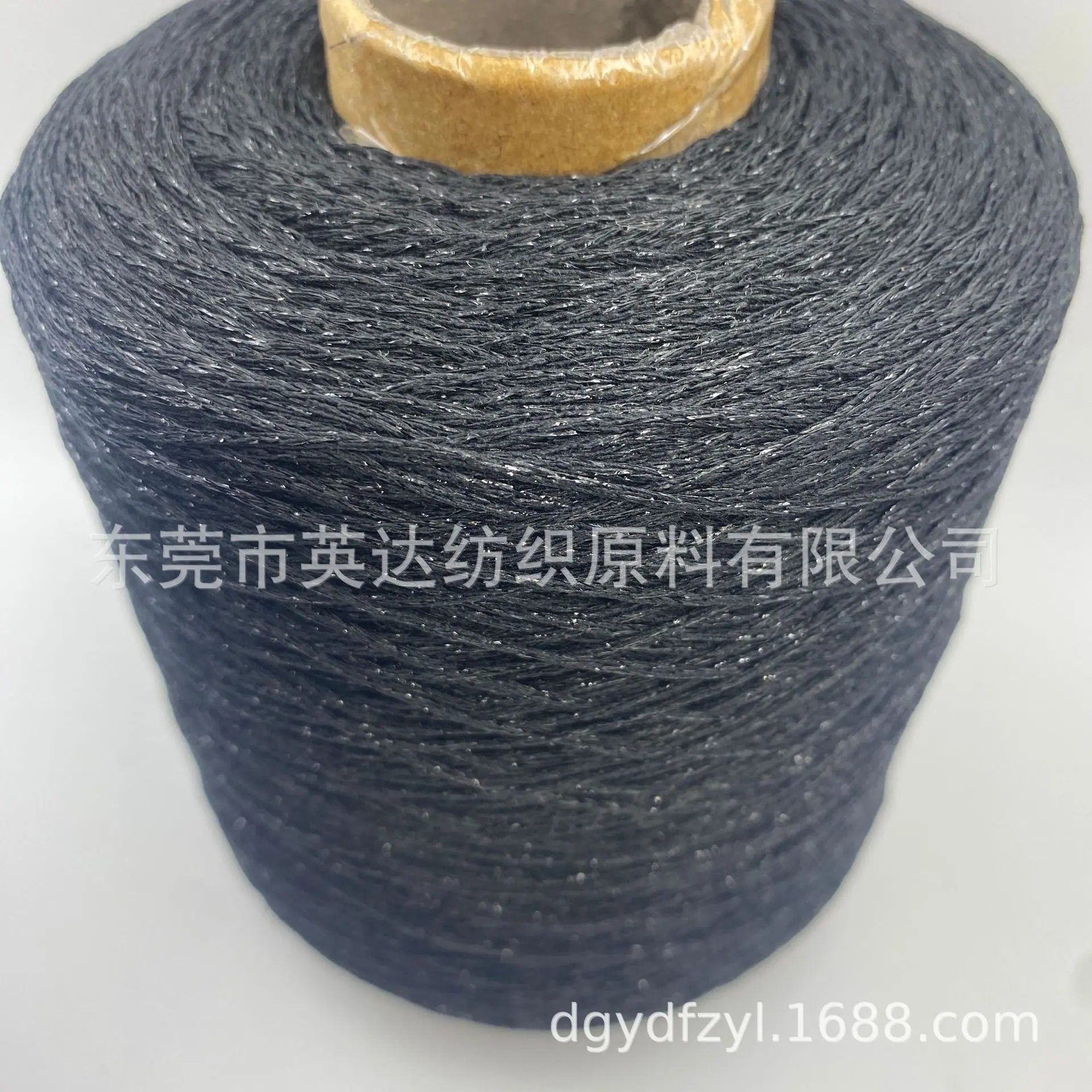 C0345 (8).JPG