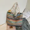 Bolsa de Palha Color Block Listrada da Moda para Mulheres, Bolsa de Mão Casual de Grande Capacidade Estilo Coreano, Estilo de Férias, Bolsa de Ombro Estilosa e Única