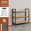 Estante Supermercado Exhibidor de Productos Estante de Exhibición Ajustable Gabinete de Exhibición Multifuncional Cosméticos Especial Estante de Almacenamiento Multicapa