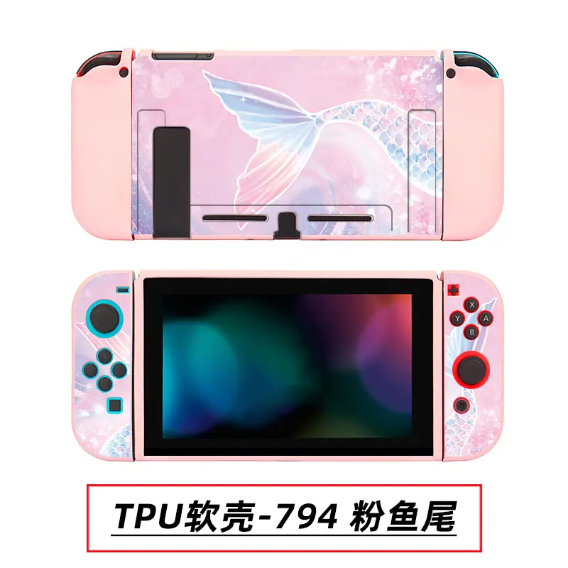 TPU软壳-794 粉鱼尾.jpg
