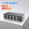 Divisor de Audio con Una Entrada y Cuatro Salidas, Salida de Sonido Simultánea, Jack para Audífonos Aux 3.5, Canales Izquierdo y Derecho, Divisor 1 a 4 Rl