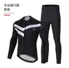 Xintown Maillot de Ciclismo Traje Largo Ciclista Nuevo Verano Traje Largo Traje de Carrera Traje Traje de Bicicleta Hombres
