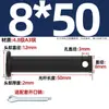 Gb882 Preto de Ferro Buraco Negro Pino Cabeça Chata Pino de Furo Parafuso de Pino de Posicionamento A3 Mm5M6M8M10M12-M30