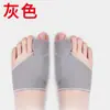 Separador de Dedos Valgo del Dedo Gordo Protector de Pie Hallux Valgus Corrector de Pie Hombres y Mujeres Día y Noche Separador de Dedos