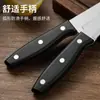Cuchillo para Fruta de Acero Inoxidable, Cuchillo Pelador Afilado, Cuchillo de Cocina para Pelar Frutas y Verduras, Venta al por Mayor del Fabricante Asakh-No.261