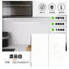 Pegatinas de Pared tipo Azulejo Imitación, Papel Autoadhesivo para Cubrir Imperfecciones, Paneles de Pared de PVC, Paneles Decorativos de Aluminio-Plástico, Superficies de Pared Impermeables, Resistentes a la Humedad y a la Grasa para Cocinas