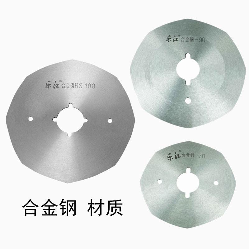 乐江3