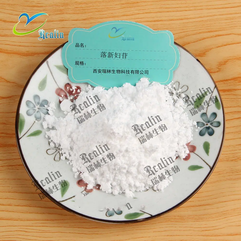 α-熊果苷容器+粉末